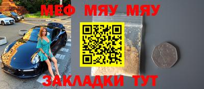 МДМА Свободный