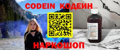 MDMA Premium VHQ Славянск-на-Кубани