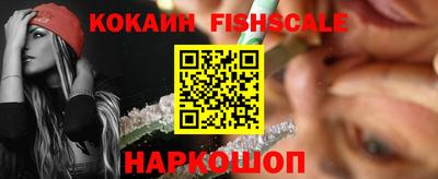 хмурый Севастополь