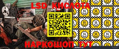 MDMA Premium VHQ Славянск-на-Кубани
