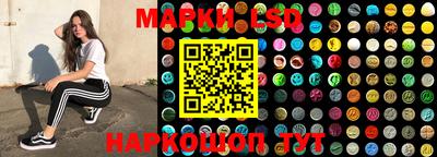 MDMA Premium VHQ Славянск-на-Кубани