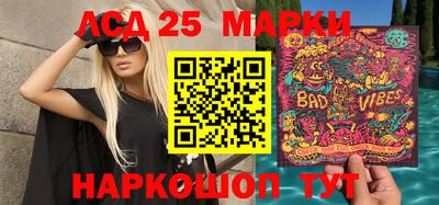 MDMA Premium VHQ Славянск-на-Кубани