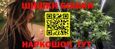MDMA Premium VHQ Славянск-на-Кубани