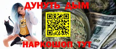 MDMA Premium VHQ Славянск-на-Кубани