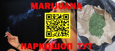 MDMA Premium VHQ Славянск-на-Кубани