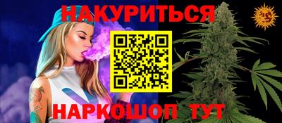 MDMA Premium VHQ Славянск-на-Кубани