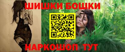 MDMA Premium VHQ Славянск-на-Кубани