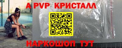 хмурый Севастополь