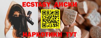 МДМА Свободный