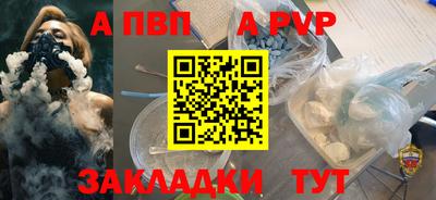 МДМА Свободный