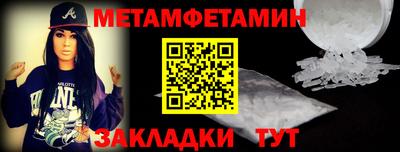 МДМА Свободный