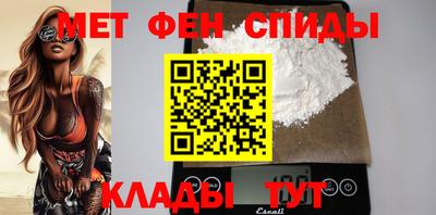 шишки Славгород