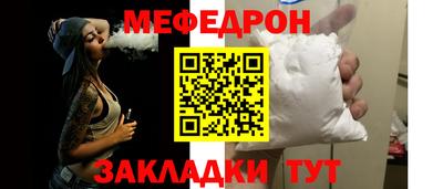МДМА Свободный