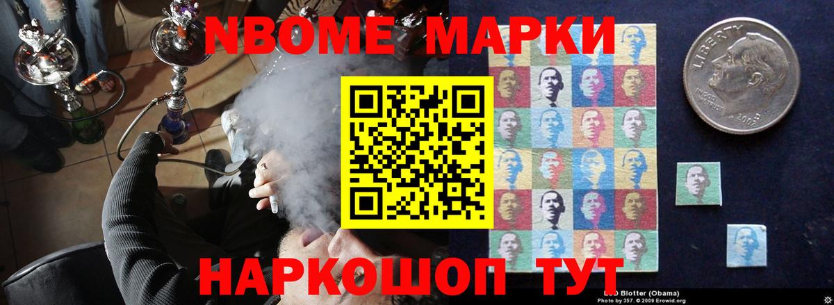 LSD-25 экстази ecstasy  Лсд 25 экстази кислота  Скопин  Вход с VPN 